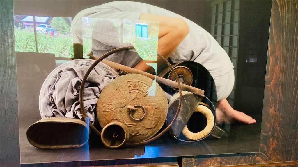 f:id:pikoan:20251225114722j:image