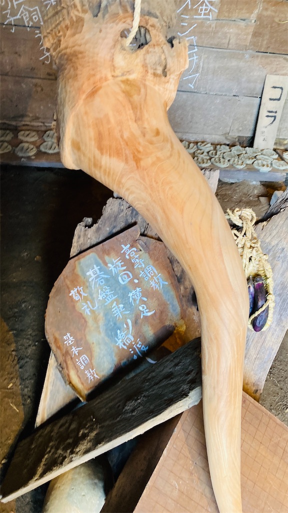 f:id:pikoan:20251225114737j:image