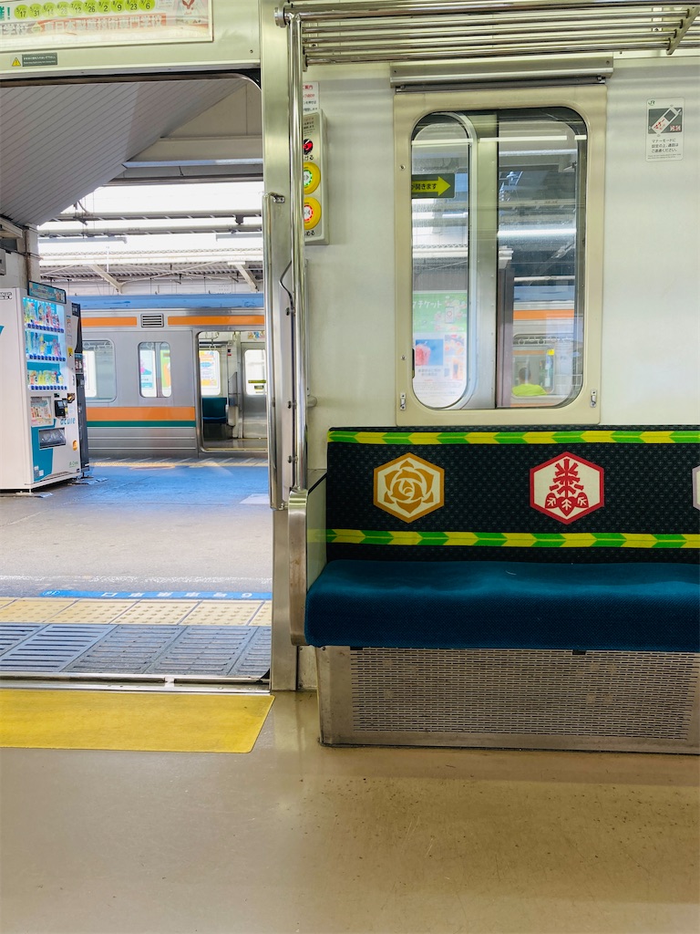 f:id:pikoan:20251225114748j:image