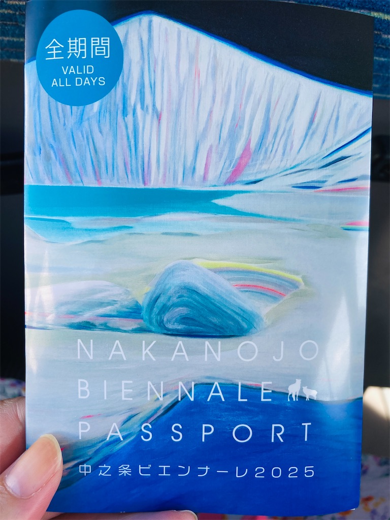 f:id:pikoan:20251225114815j:image