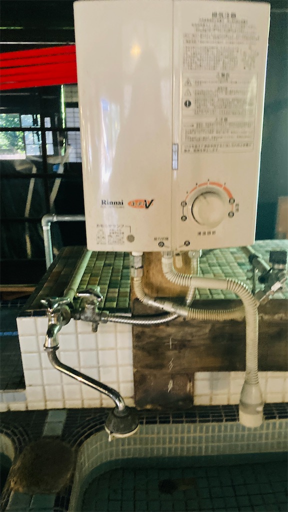 f:id:pikoan:20251225114819j:image