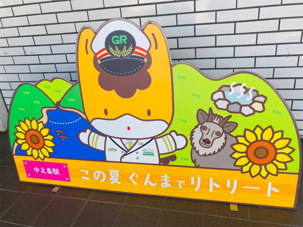 f:id:pikoan:20251225114825j:image