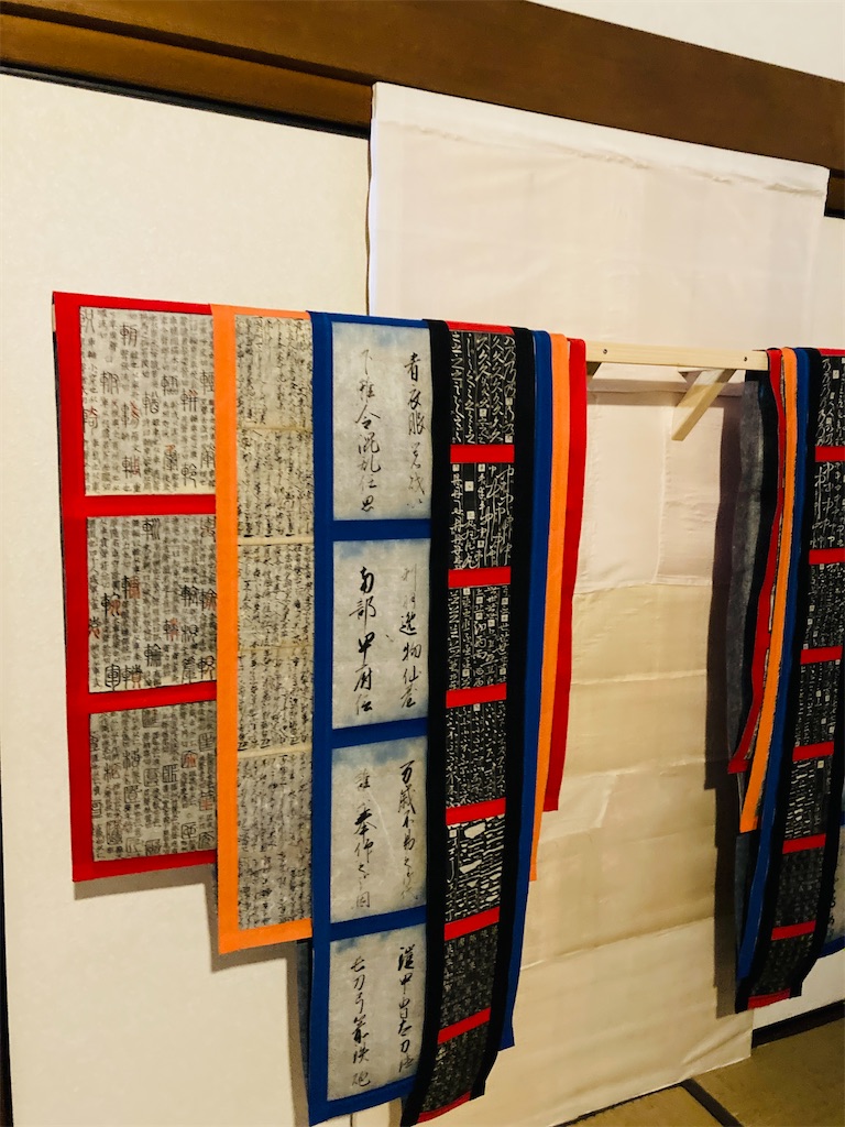 f:id:pikoan:20251225114829j:image