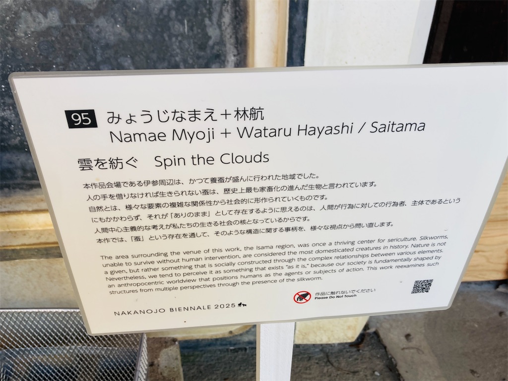 f:id:pikoan:20251225114839j:image