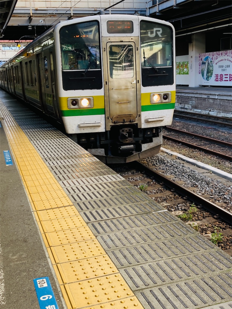 f:id:pikoan:20251225114928j:image