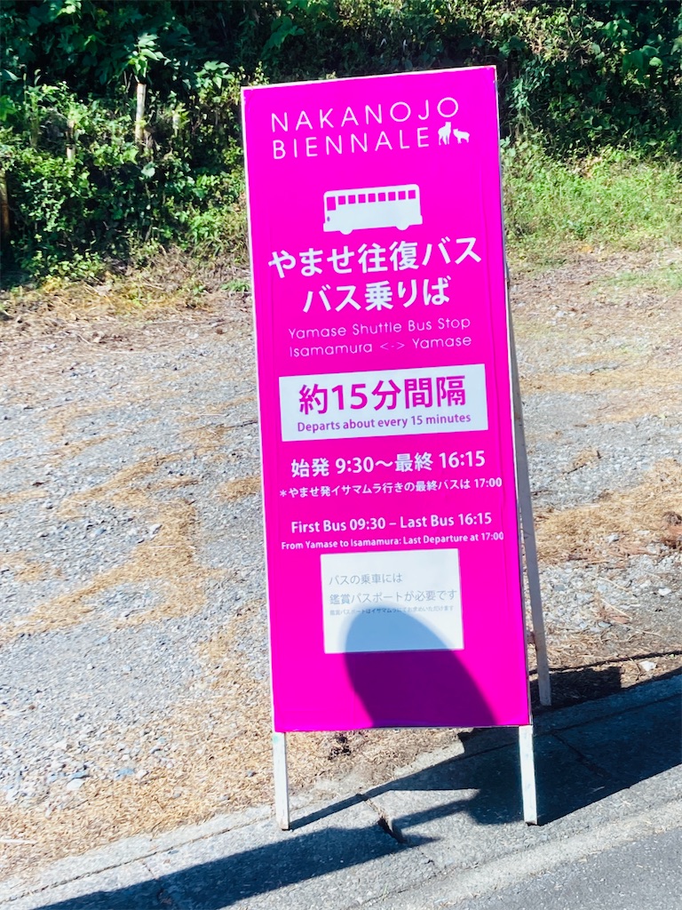 f:id:pikoan:20251225114935j:image