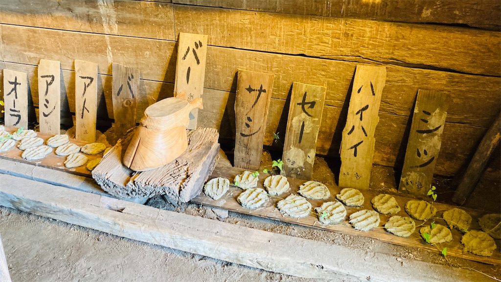 f:id:pikoan:20251225115006j:image