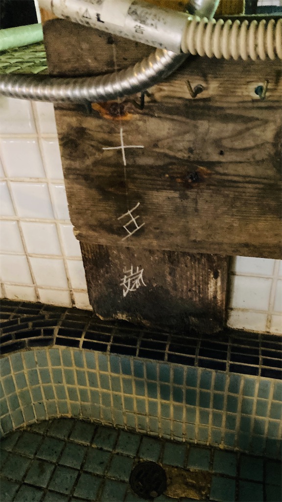 f:id:pikoan:20251225115024j:image