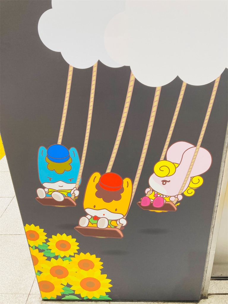 f:id:pikoan:20251225115030j:image