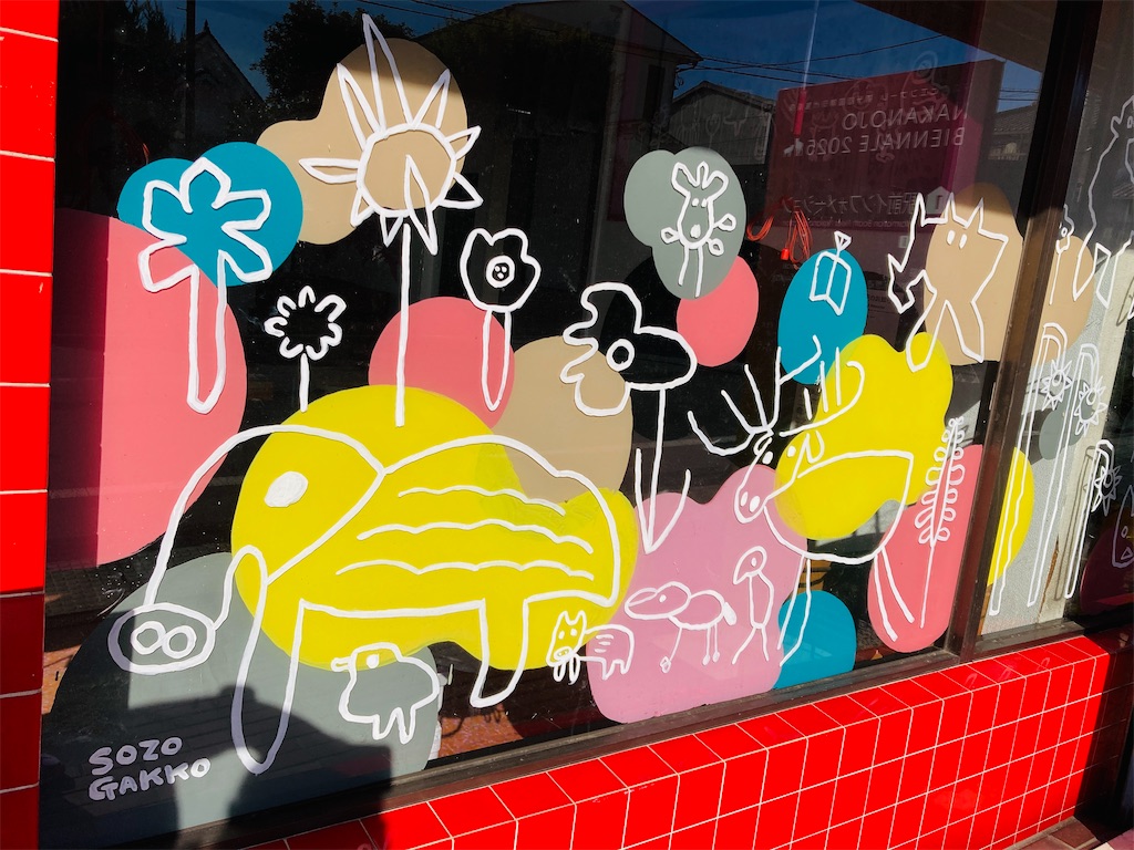 f:id:pikoan:20251225115038j:image