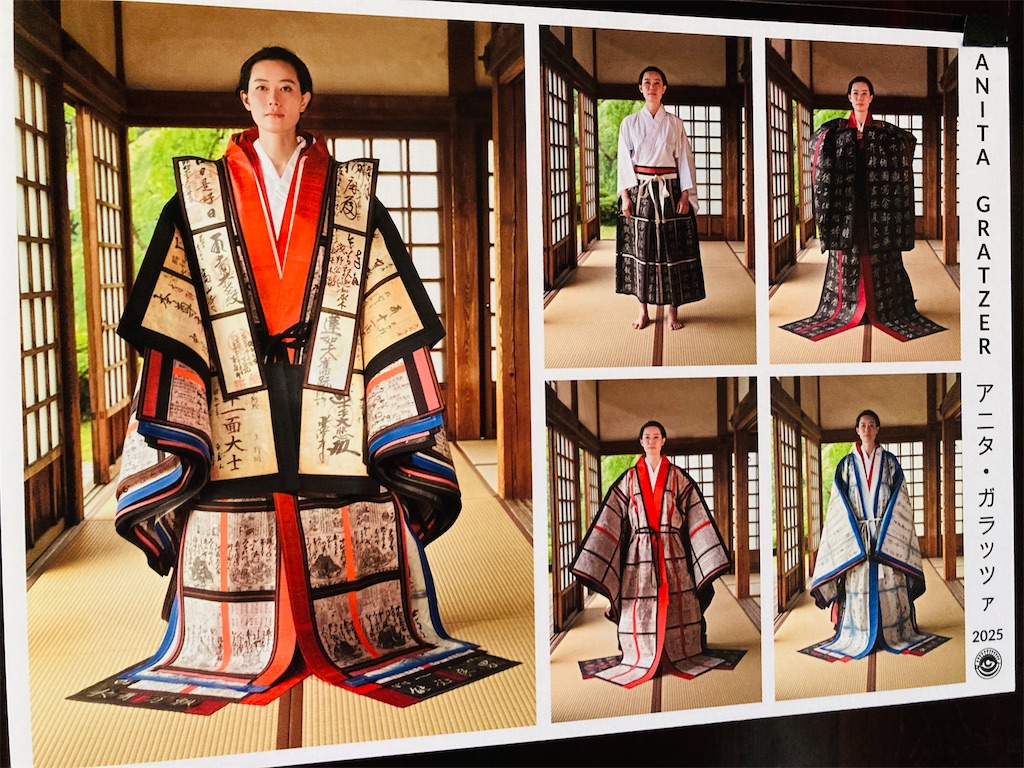 f:id:pikoan:20251225115041j:image