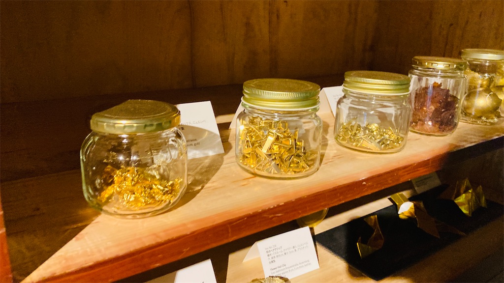 f:id:pikoan:20251225115129j:image