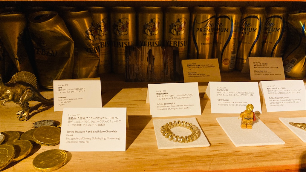 f:id:pikoan:20251225115204j:image