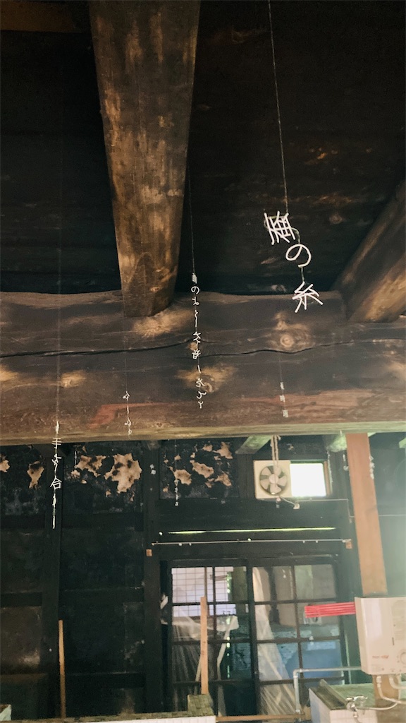 f:id:pikoan:20251225115207j:image