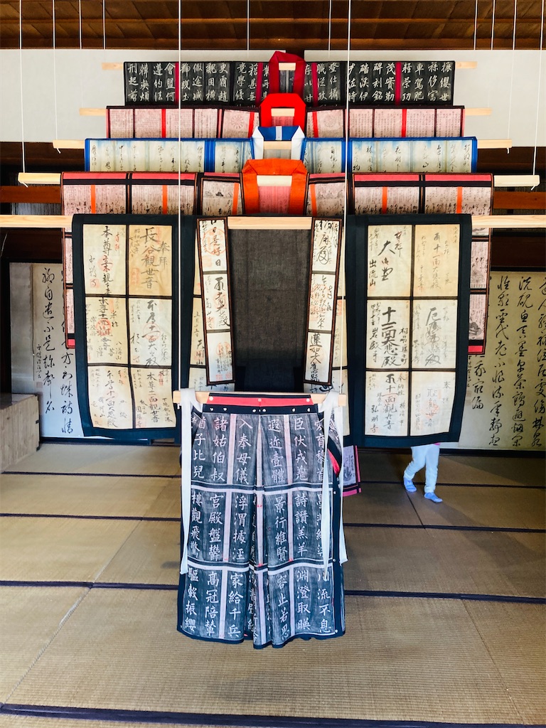 f:id:pikoan:20251225115229j:image