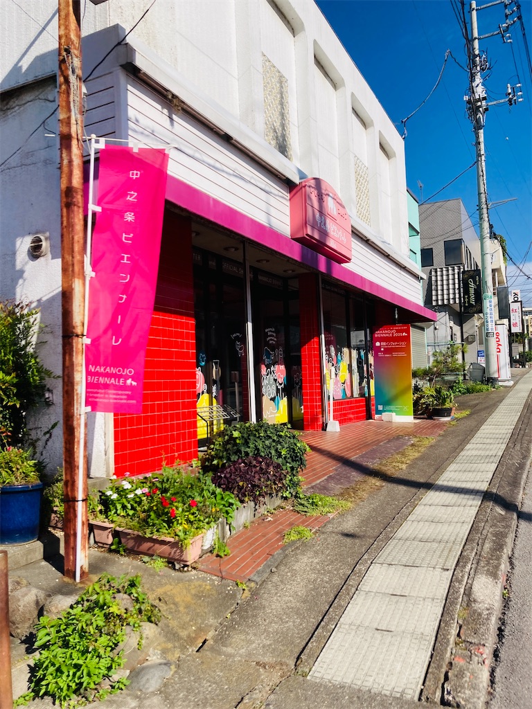 f:id:pikoan:20251225115247j:image