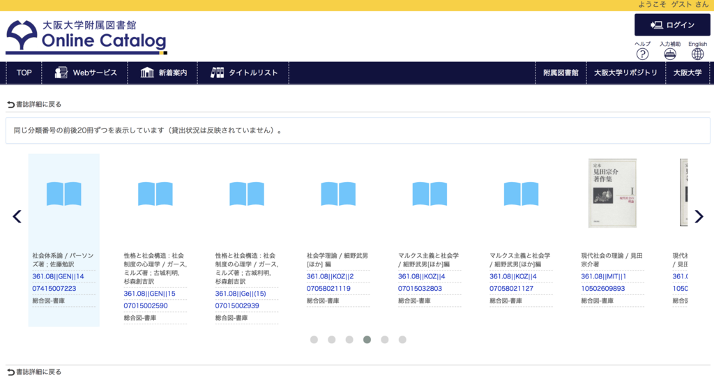 f:id:pikohei:20180416101750p:plain