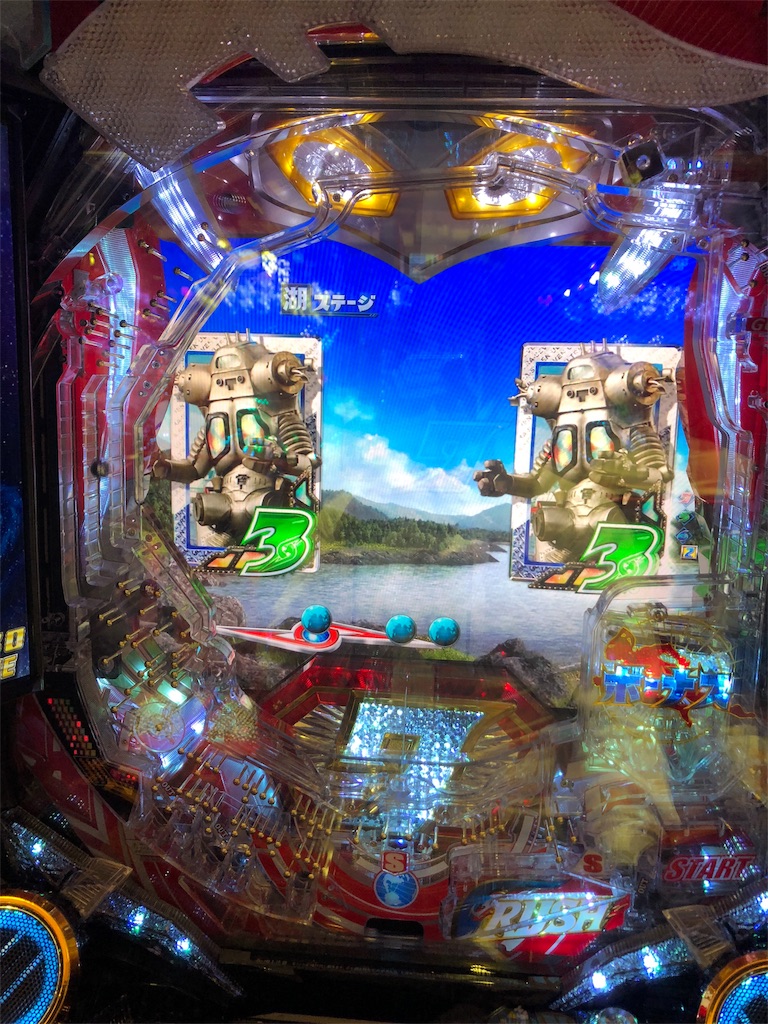 f:id:pikojirou:20180703151536j:image