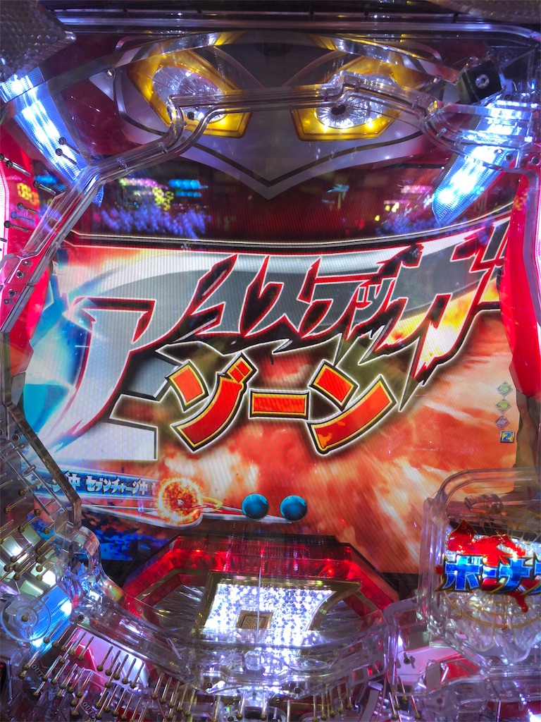 f:id:pikojirou:20180703155533j:image