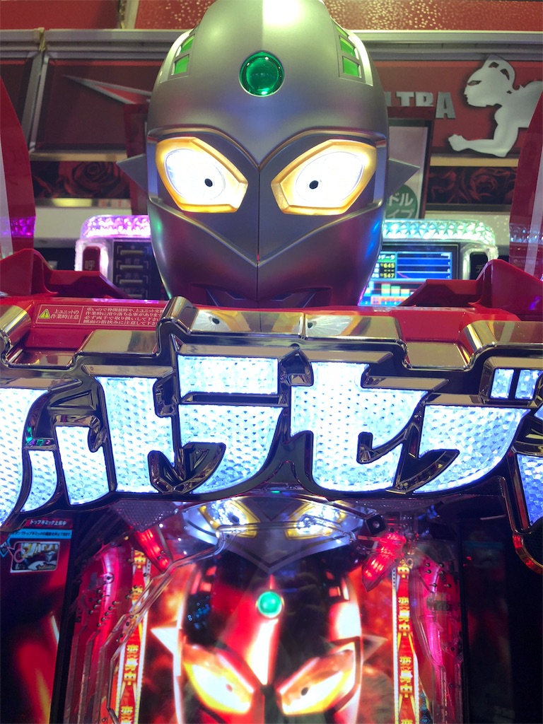 f:id:pikojirou:20180703160148j:image