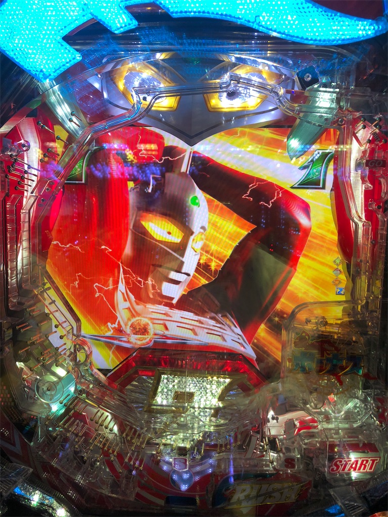 f:id:pikojirou:20180703160335j:image