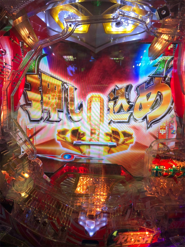 f:id:pikojirou:20180703160406j:image