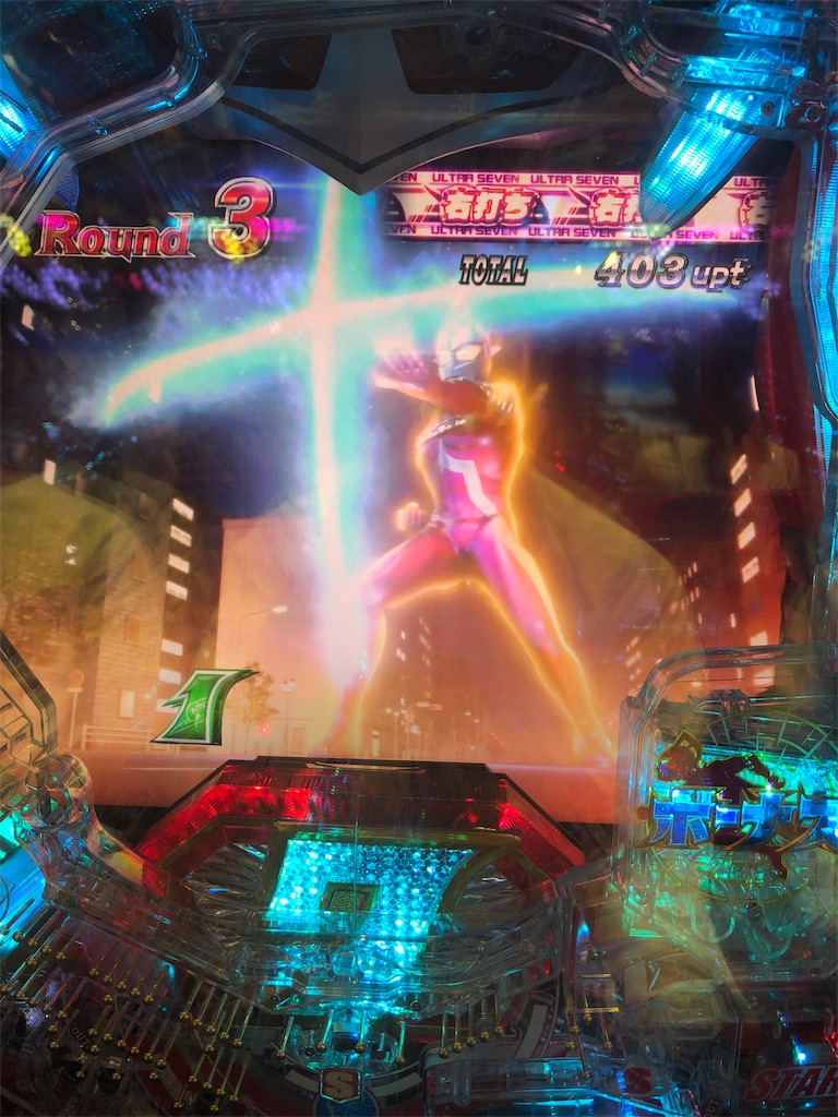 f:id:pikojirou:20180703162230j:image