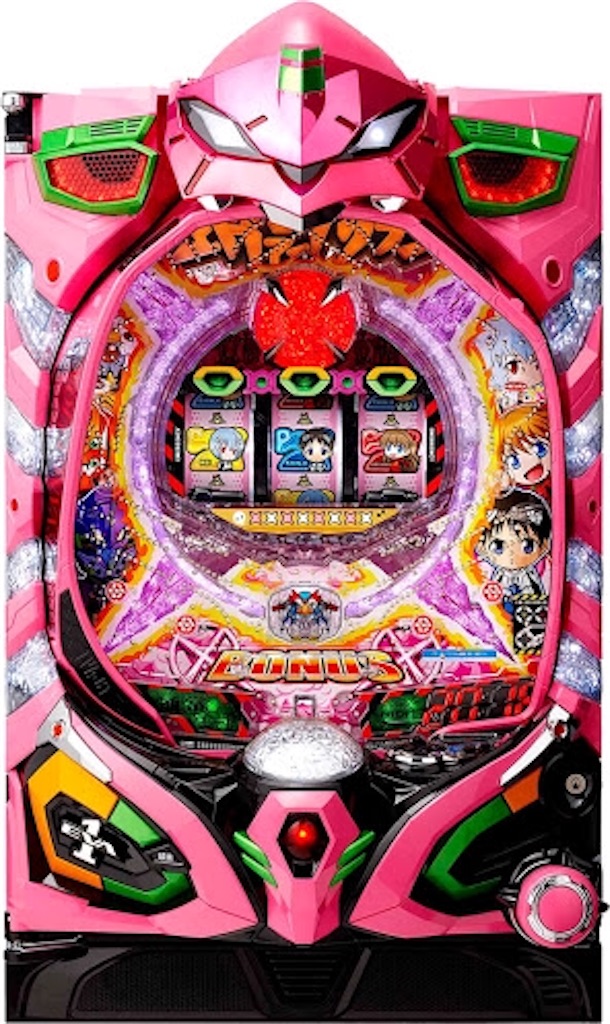 f:id:pikojirou:20180713162731j:image f:id:pikojirou:20180713162731j:image