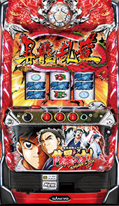 f:id:pikojirou:20180729171653j:plain