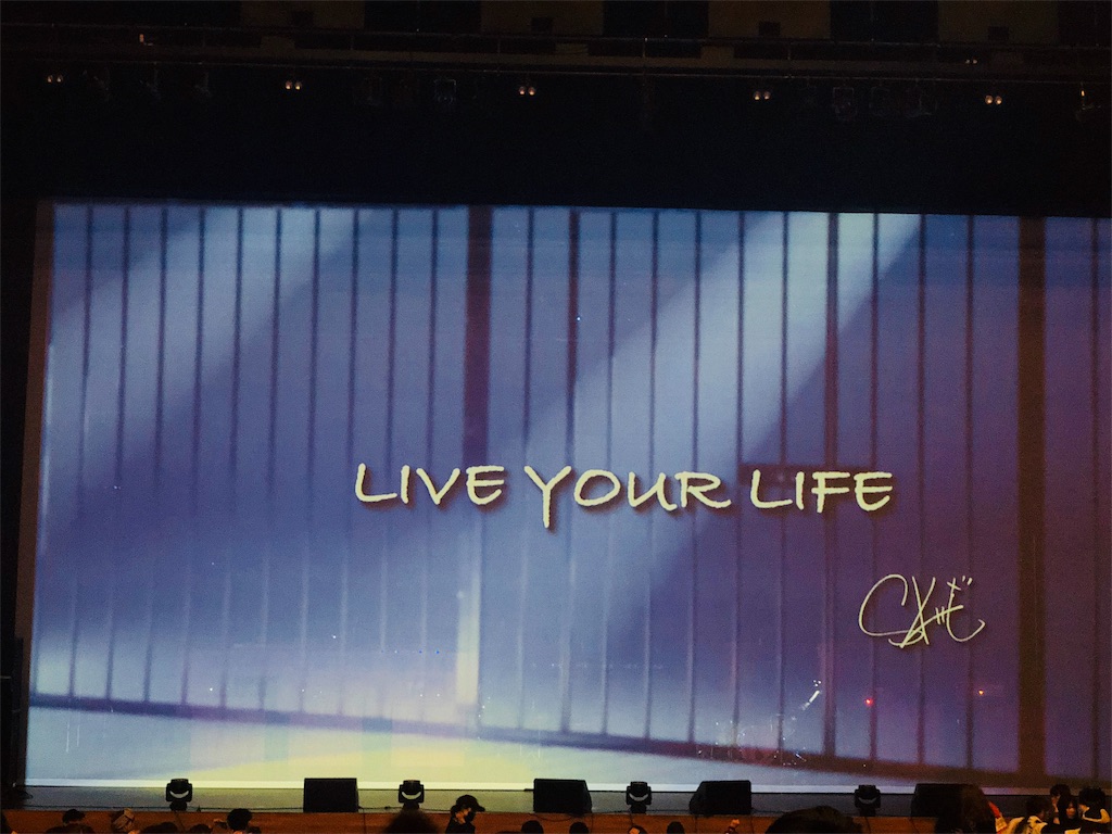 f:id:pikopiko99:20190501235105j:image