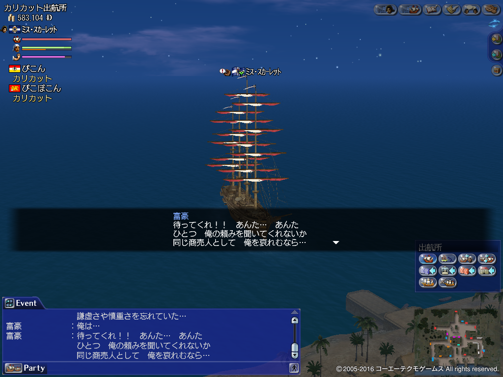 f:id:pikopokon:20160919135417j:plain f:id:pikopokon:20160919135417j:plain