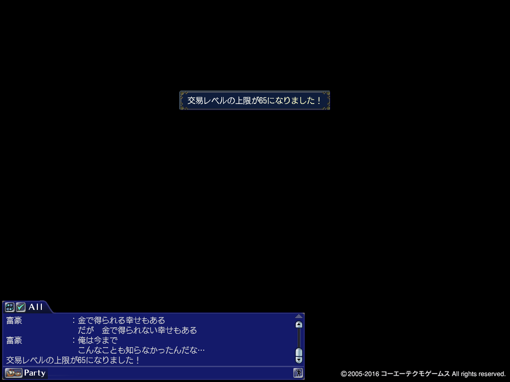 f:id:pikopokon:20160919135420j:plain f:id:pikopokon:20160919135420j:plain
