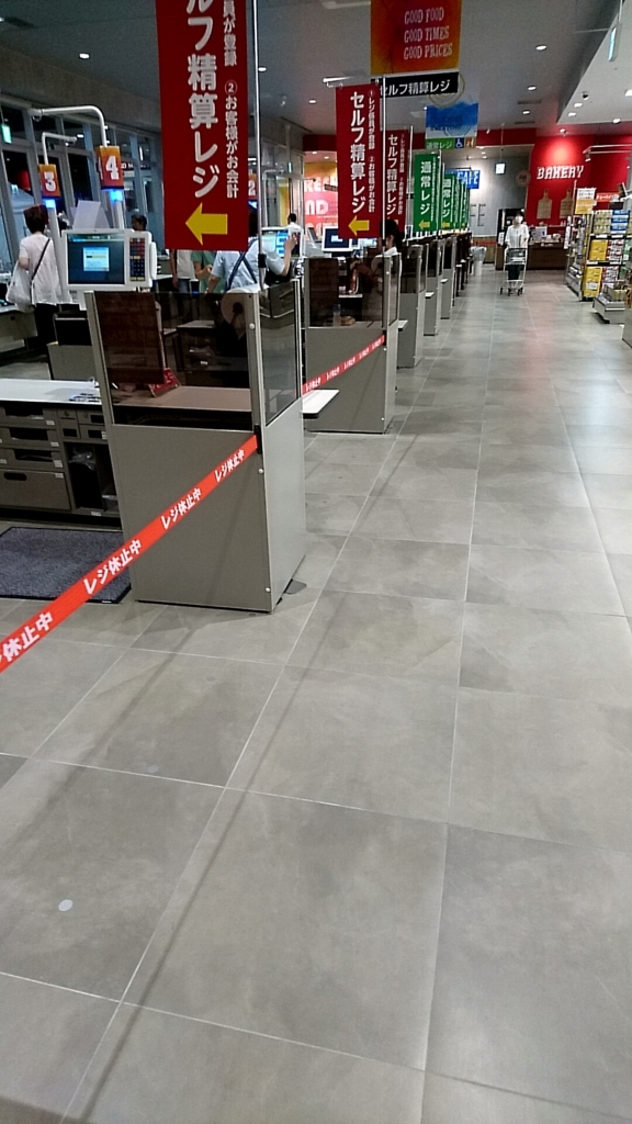 f:id:pikopon52:20170723234247j:plain