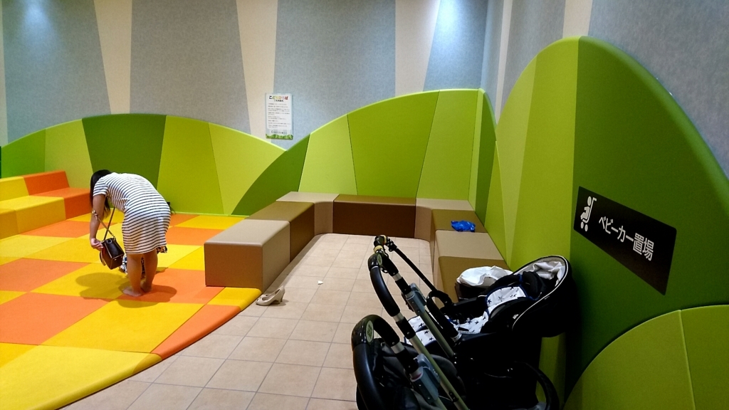 f:id:pikopon52:20170725002937j:plain