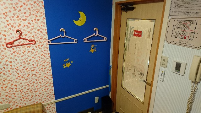 f:id:pikopon52:20180109091810j:image f:id:pikopon52:20180109091810j:image