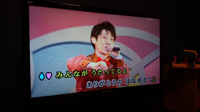 f:id:pikopon52:20180109092825j:image f:id:pikopon52:20180109092825j:image