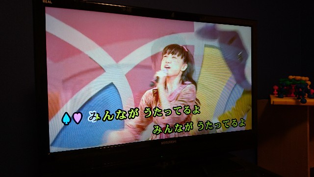 f:id:pikopon52:20180109092833j:image f:id:pikopon52:20180109092833j:image