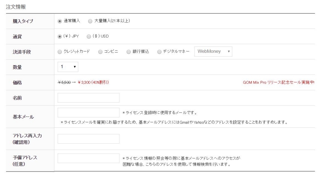f:id:pikopon52:20180112033438j:plain f:id:pikopon52:20180112033438j:plain