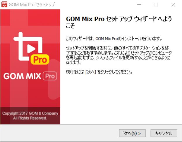 f:id:pikopon52:20180112034150j:plain f:id:pikopon52:20180112034150j:plain