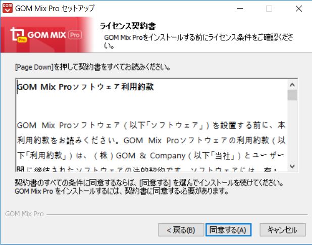 f:id:pikopon52:20180112034224j:plain f:id:pikopon52:20180112034224j:plain