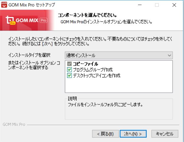 f:id:pikopon52:20180112034305j:plain f:id:pikopon52:20180112034305j:plain