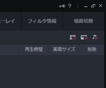 f:id:pikopon52:20180112035236j:plain f:id:pikopon52:20180112035236j:plain