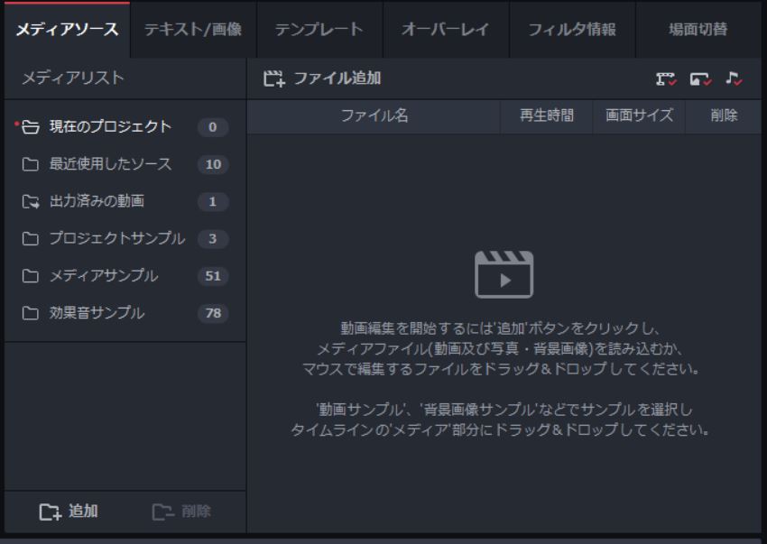 f:id:pikopon52:20180114021632j:plain