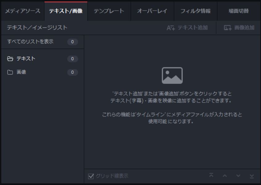 f:id:pikopon52:20180114022041j:plain