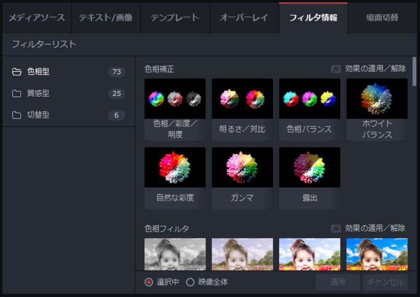 f:id:pikopon52:20180114023038j:plain