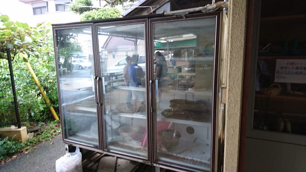 f:id:pikopon52:20180916102912j:plain f:id:pikopon52:20180916102912j:plain