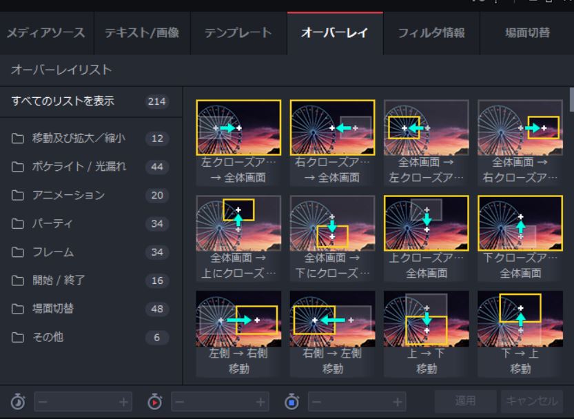 f:id:pikopon52:20181008024735j:plain f:id:pikopon52:20181008024735j:plain