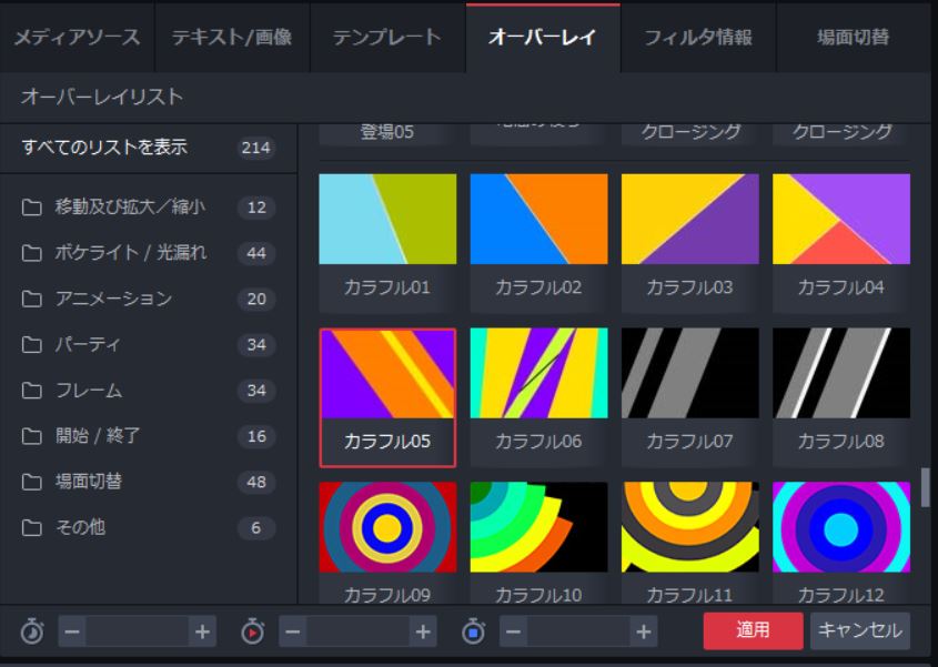 f:id:pikopon52:20181008025016j:plain f:id:pikopon52:20181008025016j:plain