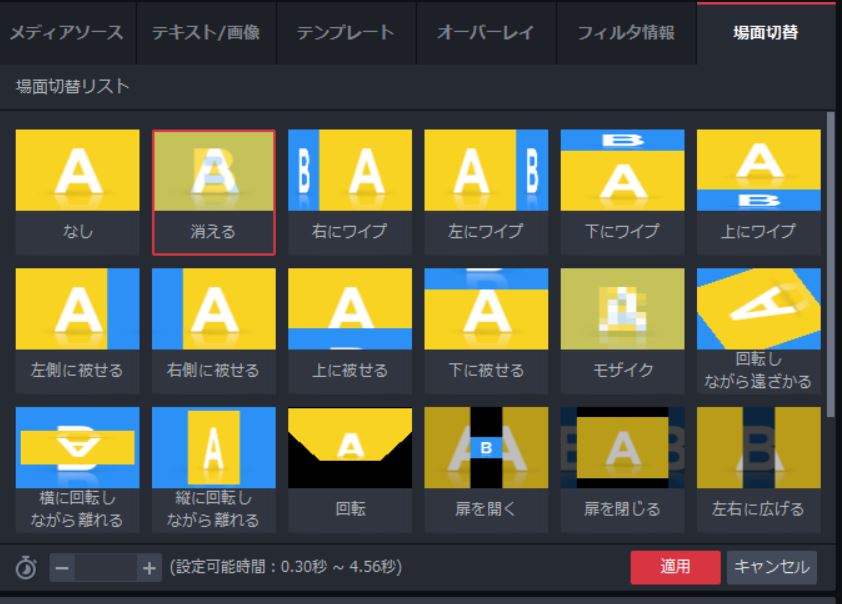 f:id:pikopon52:20181008030311j:plain f:id:pikopon52:20181008030311j:plain