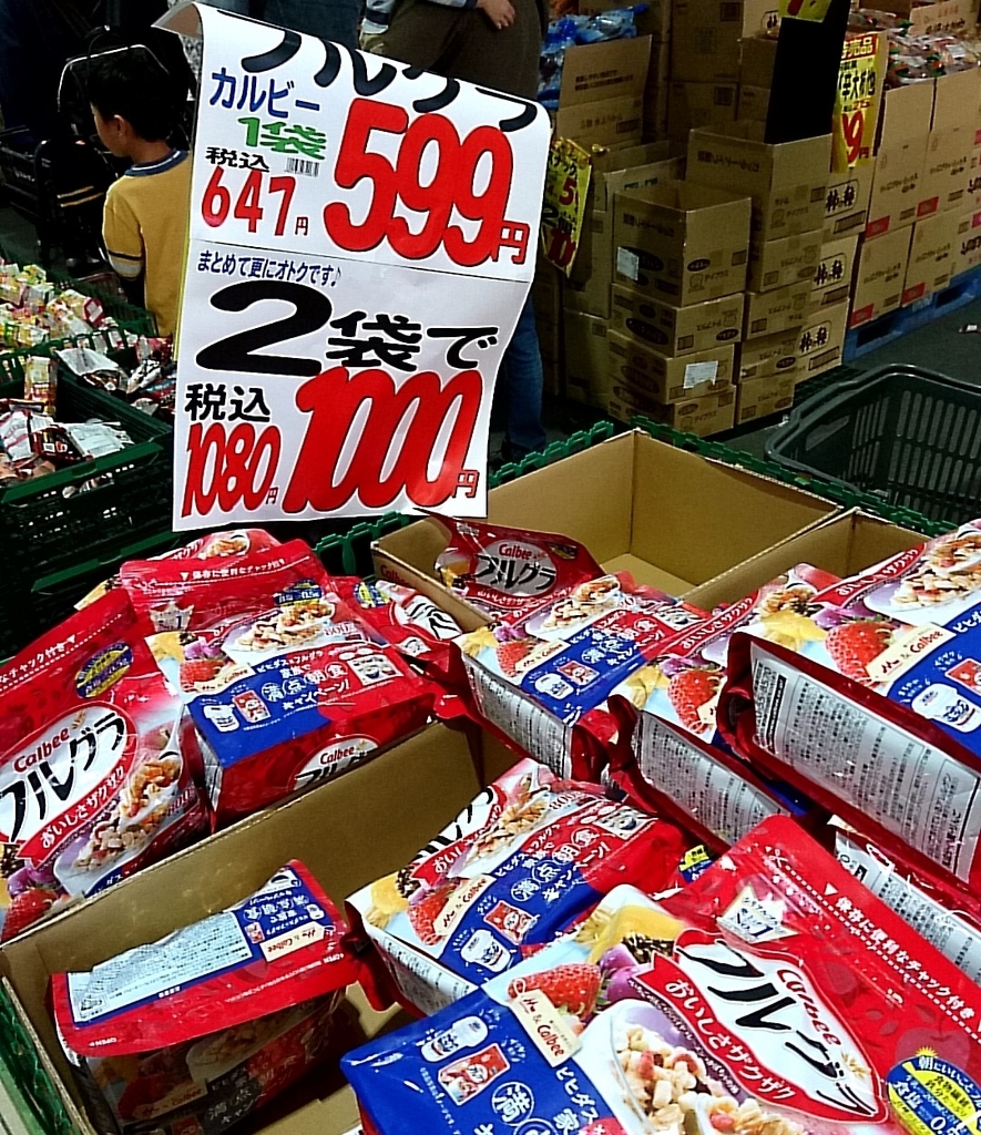 f:id:pikopon52:20181105005053j:plain f:id:pikopon52:20181105005053j:plain